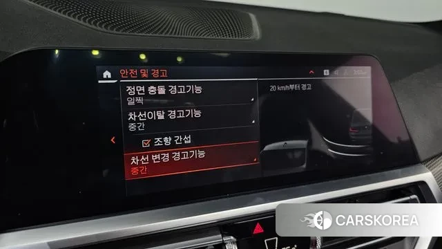 BMW 3 Series (G20) id 3703296 из Кореи 8