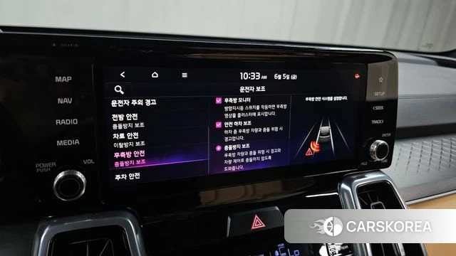 Kia Sorento 4th Generation id 4414889 из Кореи 8