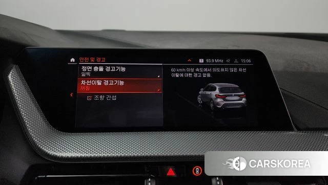 BMW 1 Series (F40) id 3799777 из Кореи 8