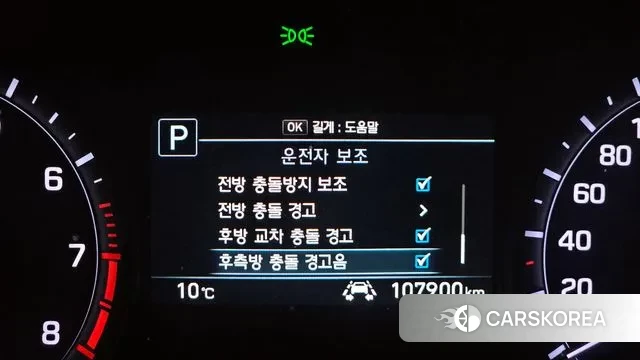 Genesis G80 id 3412940 из Кореи 8