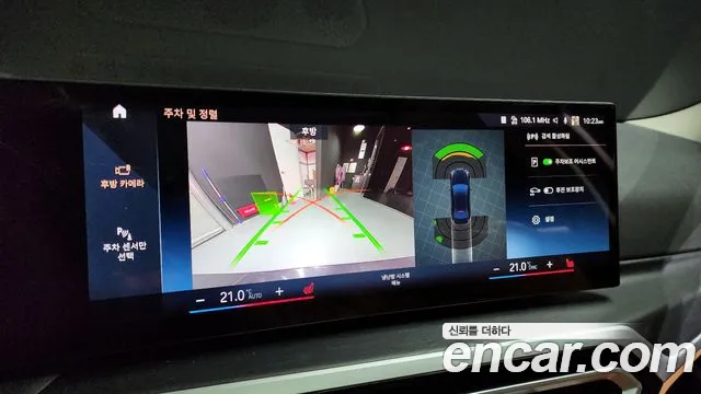 BMW 3 Series (G20) id 2782357 из Кореи 8