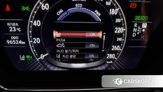 Lexus LS500h 5th generation id 2879246 из Кореи 8