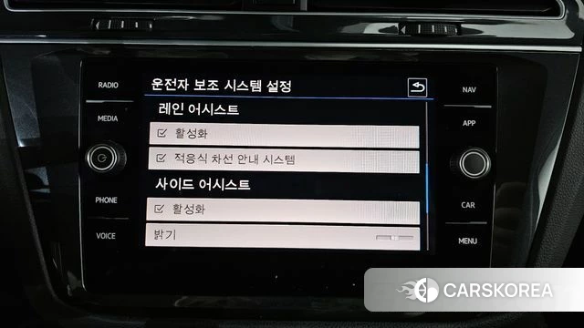 Volkswagen Tiguan second Generation id 3843689 из Кореи 8