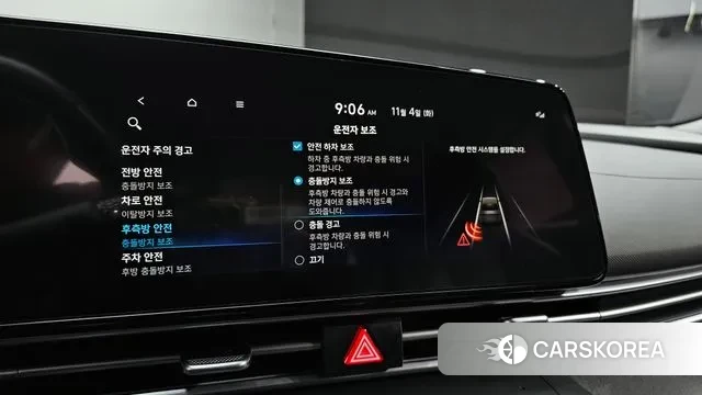 Hyundai Avante (CN7) id 3324209 из Кореи 8