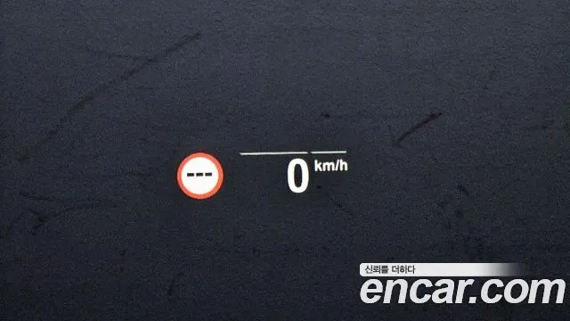 BMW X7 (G07) id 2659739 из Кореи 8