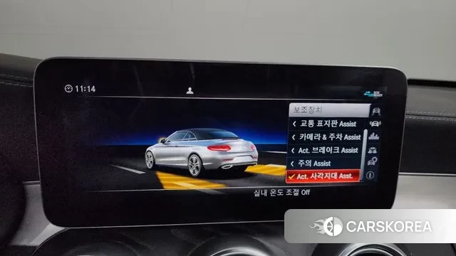 Mercedes-Benz C-Class W205 id 3497588 из Кореи 8