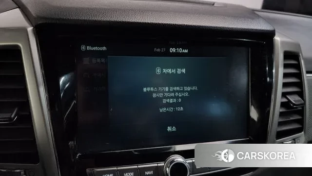 Ssangyong Rexton Sports Cannes id 3728359 из Кореи 8