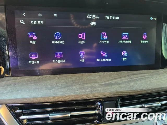 Kia Mohave Master id 2919991 из Кореи 8