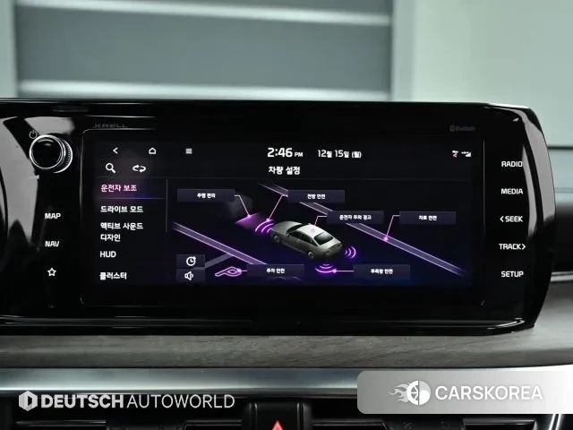 Kia K5 3rd generation id 3601329 из Кореи 8