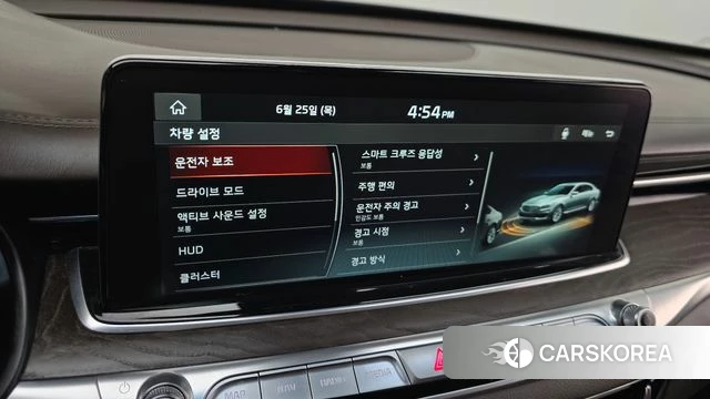 Kia More K9 id 4508475 из Кореи 8