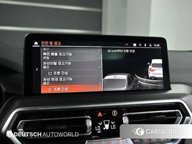 BMW X3 (G01) id 3877335 из Кореи 8