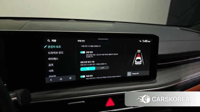 Kia The New K5 3rd generation id 4778469 из Кореи 8