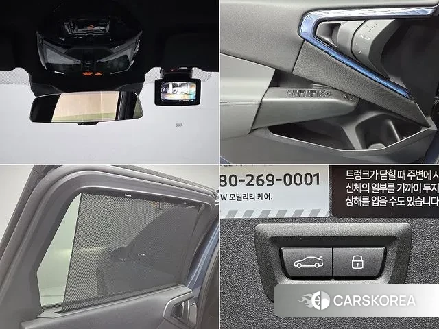 BMW X3 (G45) id 3745104 из Кореи 8