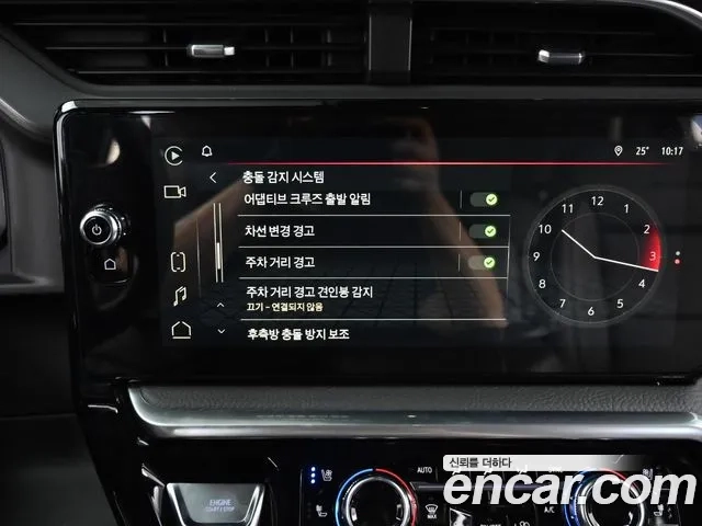 GMC Sierra id 2920058 из Кореи 8