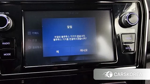 Ssangyong Berry New Tivoli id 3499558 из Кореи 8