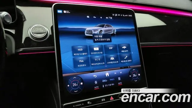 Mercedes-Benz S-Class W223 id 2716131 из Кореи 8