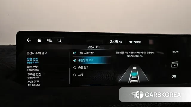 Genesis GV70 id 2940458 из Кореи 8