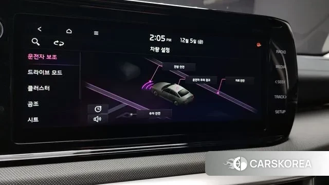 Kia K5 3rd generation id 3448928 из Кореи 8