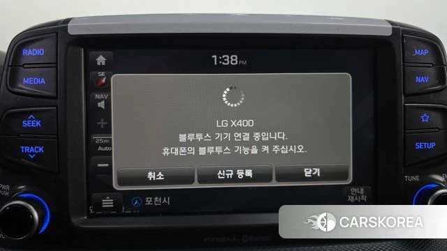 Hyundai Kona id 3905410 из Кореи 8