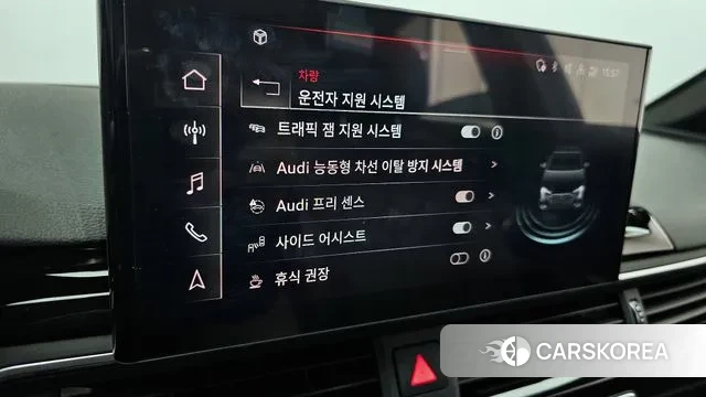 Audi A4 (B9) id 3422190 из Кореи 8