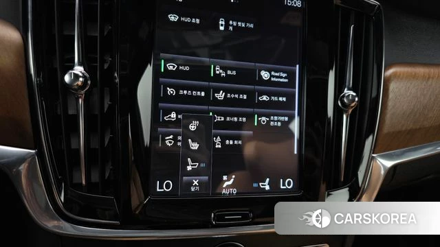 Volvo S90 id 4652091 из Кореи 8