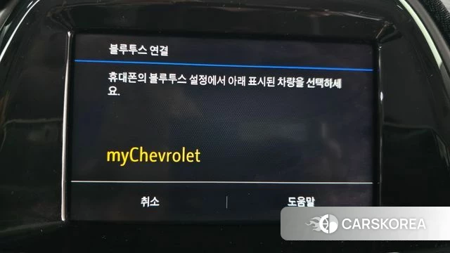 Chevrolet (GM Daewoo) The New Spark id 4402209 из Кореи 8