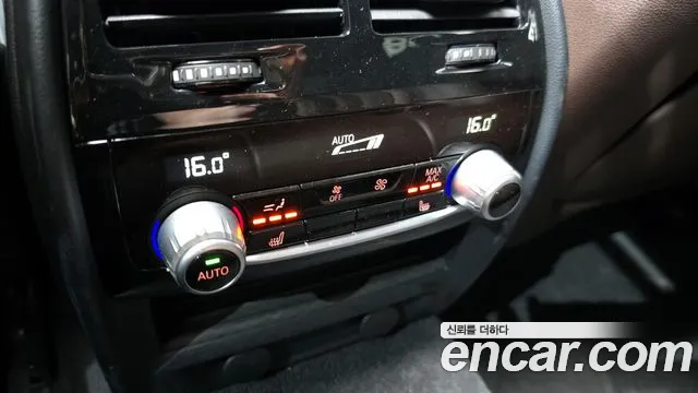 BMW 5 Series (G30) id 2827685 из Кореи 8