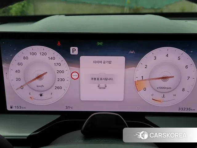 Genesis GV80 id 3705738 из Кореи 8