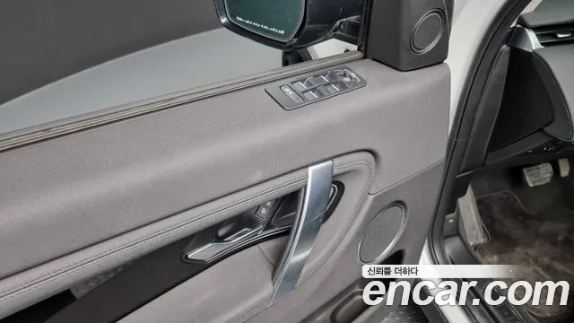 Land Rover Discovery Sports 2nd Generation id 2853946 из Кореи 8