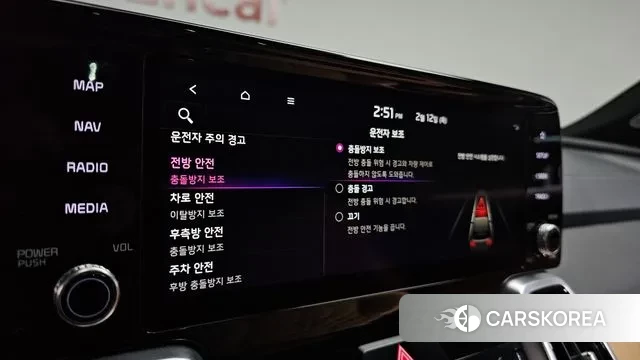 Kia Sorento 4th Generation id 3686679 из Кореи 8