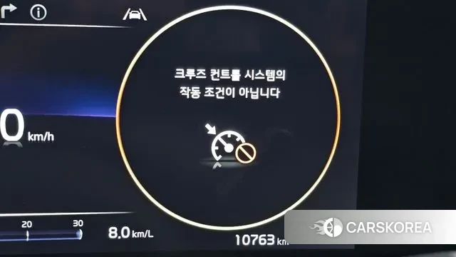 Kia K8 id 3427029 из Кореи 8