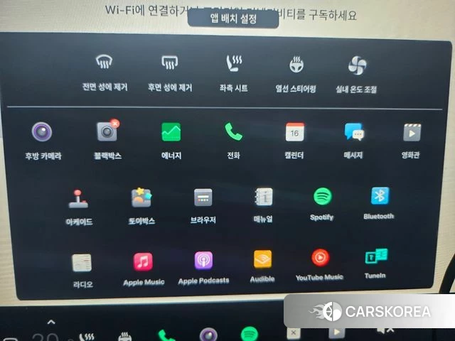 Tesla Model X id 3795715 из Кореи 8