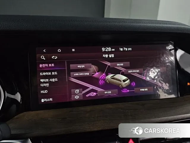 Kia Mohave Master id 3572235 из Кореи 8