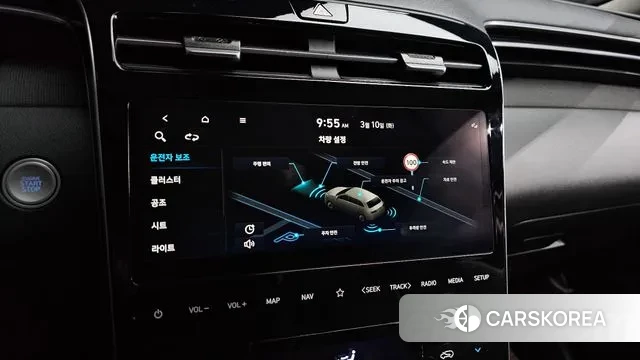 Hyundai Tucson (NX4) id 3764089 из Кореи 8