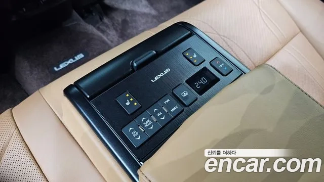 Lexus ES300h 7th generation id 2870520 из Кореи 8
