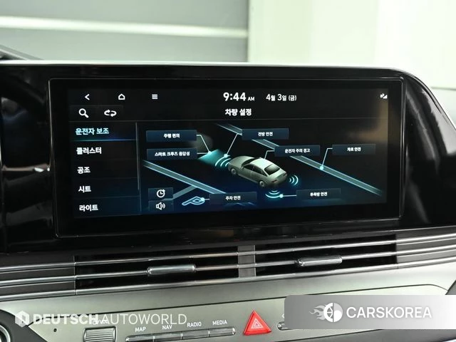 Hyundai The New Grandeur IG id 3884834 из Кореи 8