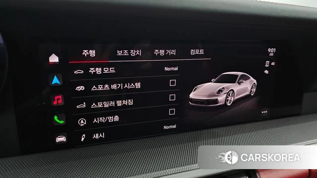 Porsche 911(992) id 4618992 из Кореи 8