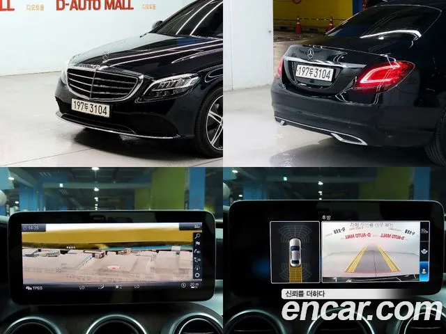 Mercedes-Benz C-Class W205 id 2761097 из Кореи 8