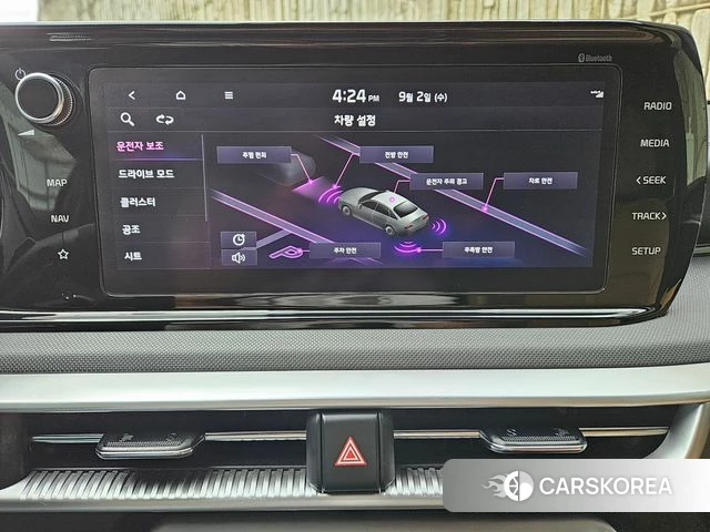 Kia K5 3rd generation id 4758261 из Кореи 8