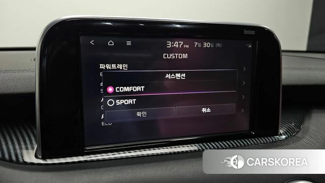 Kia Stinger id 4647893 из Кореи 8