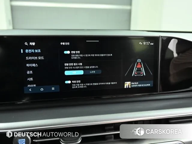 Hyundai Grandeur (GN7) id 3487236 из Кореи 8