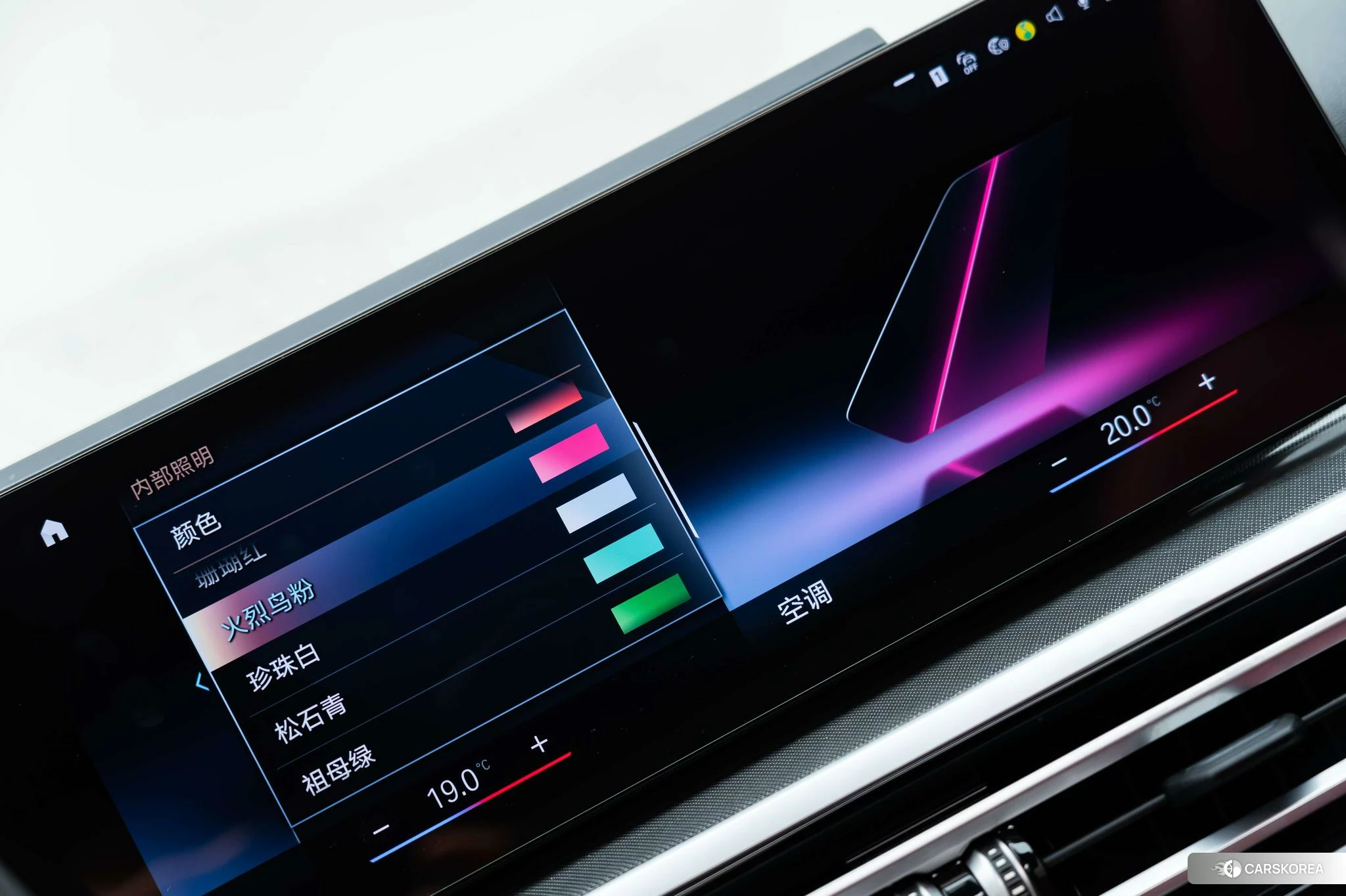 BMW 4 series id 4473827 из Китая 8
