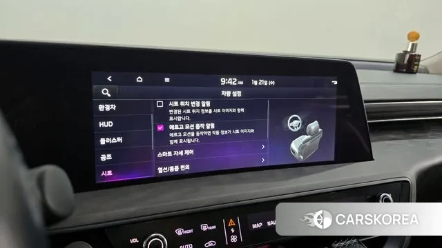 Kia K8 Hybrid id 3607006 из Кореи 8