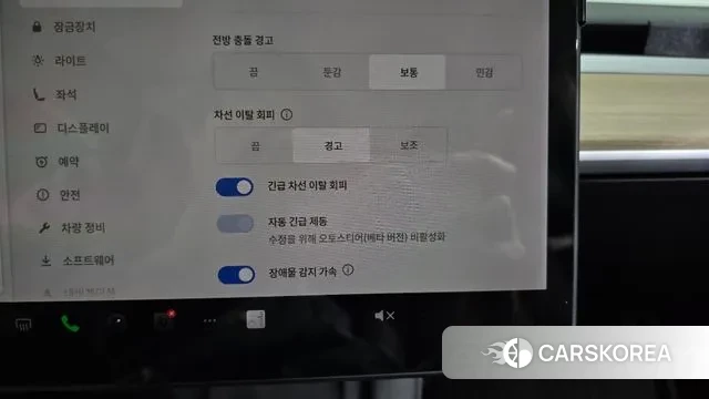 Tesla Model Y id 3587113 из Кореи 8