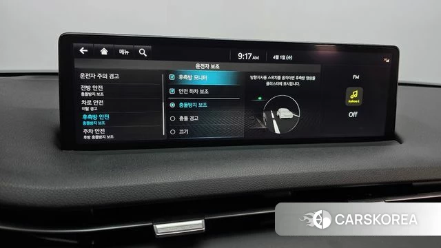 Genesis GV70 id 3871757 из Кореи 8