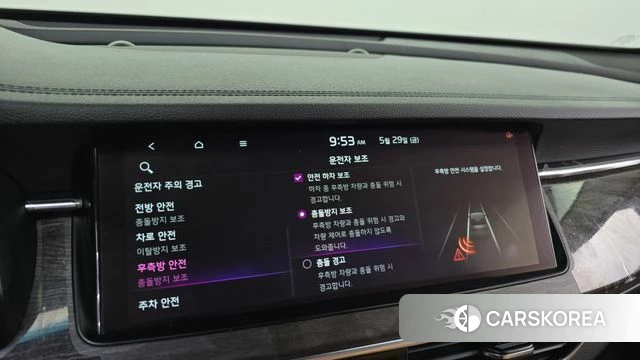Kia K7 Premier id 4383533 из Кореи 8