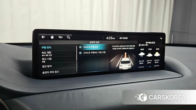 Genesis GV80 id 3934528 из Кореи 8