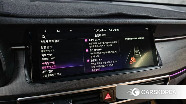 Kia K7 Premier id 4285101 из Кореи 8