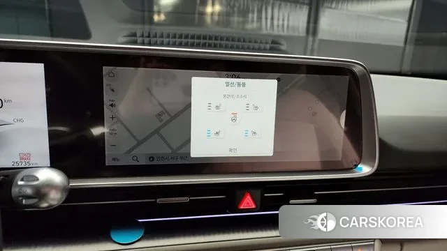 Hyundai Ionic 6 id 2964152 из Кореи 8