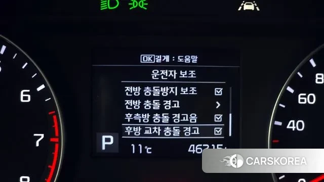 Kia Come New K3 id 3464990 из Кореи 8